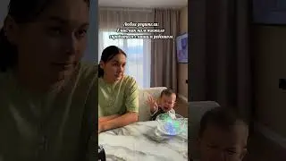Низкий поклон всем воспитателям 🫶 Светящие кубики wb - #216754000