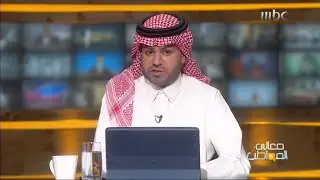 خطورة طريق (الزلفي - الغاط)