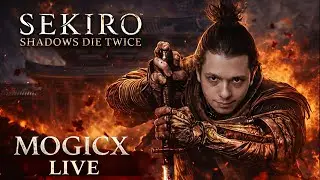 تختيم أصعب لعبة في حياتي ؟! جزء 4 |  Sekiro Shadows Die Twice