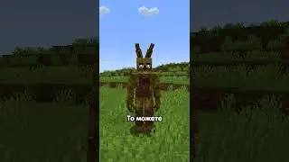 He always comes back