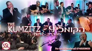 Highlights of 