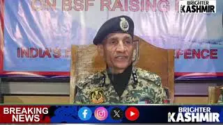IG BSF Ашок Ядав проводит ежегодный пресс-брифинг в Хумхаме#BSF #AshokeYadav