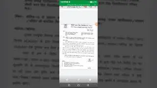 ccs university news
