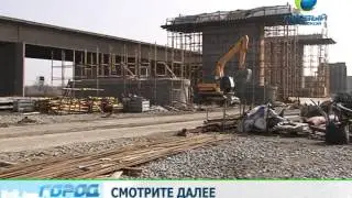Служба новостей 