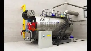 Kenuo GXZ-3 Series Integrated Three-Pass Fire Tube Steam Boiler