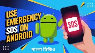 ✅How to Use Emergency SOS on Android | Step-by-Step Safety Guide (2025)&nbsp; 