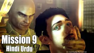 Hitman: Absolution Mission 9 (Shaving Lenny) Gameplay By Kamran
