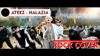 ATEEZ(에이티즈) - 'HALAZIA' (Rock Remix/Live Concert Version)