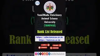 Tamil Nadu Veterinary University Admission Rank List Released