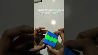 cube solve trick check pattern solve 🧊#viral #cube #shortvideo #mindset #proplayer
