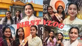 My First Vlog📸 ll Bestfriend ki Birthday Celebration 🎂ll A New Beginning 👋🏻ll