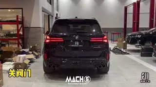 MACH5performance X BMW F95 X5M O/GPF DELETE PIPE #MACH5