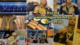 கல்யாண பொண்ணுக்கு மஹர் நகை 😍✨வாங்க போறோம்/Jewellery Shopping/Shopping Haul🛍️/DayIn my life/ZanaVlogs