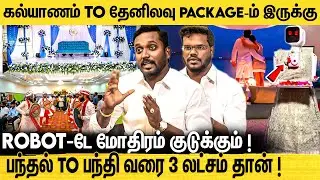 ஹெலிகாப்டர்ல கல்யாணம் செய்ய பிளான் இருக்கு ! கலக்கல் Interview With JAS WEDDING PLANNER-TRICHY