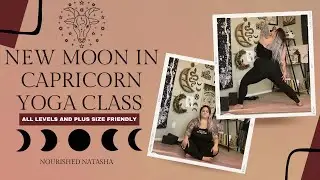 LAST NEW MOON OF 2022 YOGA CLASS | NEW SUPER MOON IN CAPRICORN