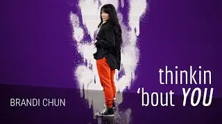 Brandi Chun 