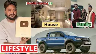 @DileepVines LIFESTYLE 2026 | Biography, Family, income, Education, Car & Bike Collection 