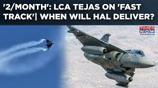 IAF To Get Tejas Finally As GE Engines Arrive? LCA On 'Fast-Track', When Will HAL Deliver? Watch