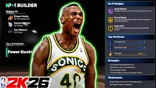 Лучшая сборка *PRIME* Шона Кемпа в NBA 2K26