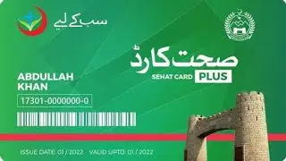 #sehatcard #freestents