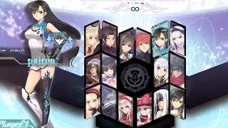 Blade Arcus SELECT SCREEN