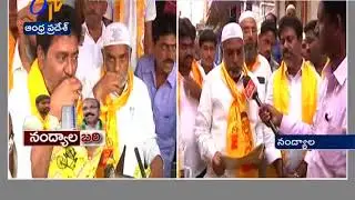 Nandyal By-poll | Muslim Leaders  Campaigning Supporting of TDP