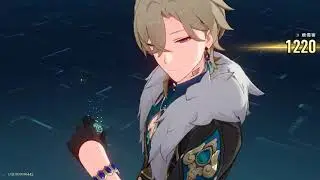 星穹