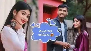 Proposing Prank On Cute Girlb😍।।             আমার Crush হবে Girlfriend 😘