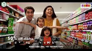 Smart Bano Invest Karo
