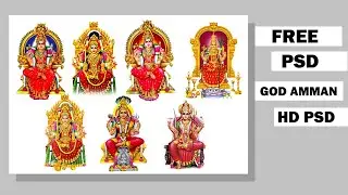 God Amman Psd File | FREE DOWNLOAD | TAMIL | KVN DIGITALS