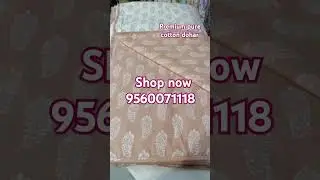 Experience the pure cotton reversible dohar in both single & Double Bed size With block print