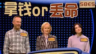 综艺直播突然变成凶杀现场，这样的真人秀你敢挑战吗？