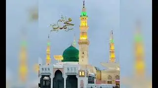 Assalamualaikum rahmtullah barkathhu you tube family &hearts;️&hearts;️#islmice video viral 