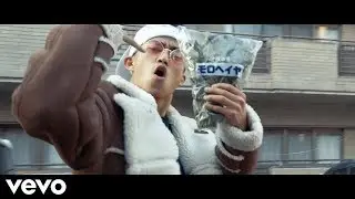 Ahato - MOROHEIYA (Official SORAMIMI Video)
