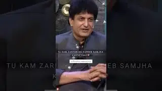 Khalil Rehman deep line 💔 #shortvideo #viralvideo #sadstatus #poetry#motivation#shorts