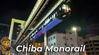 One Day on the Chiba Suspended Monorail | Scenic Stops & Night Ride