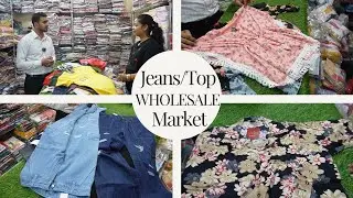 girls jeans, tops की biggest wholesaler || Nagpur wholesale market #rourkelayoutuber