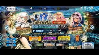Summer Castoria Rolls #2