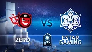 HGC Eastern Clash - eStar Gaming vs Zero - Game 1