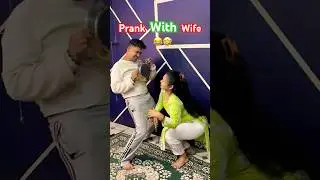 Prank With Wife  😂 Very Funny  🤣 #prank #shorts #funny