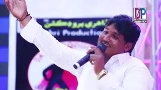 singer aligul mirani /to kha wichree ka be Sukh be/new hd album no /09/2019