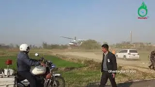 Nepal Army Vvip helicopter NA 067.