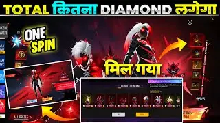 LEGENDARY DREAMSPACE EVO BUNDLE 1 SPIN TRICK |NEW EVO BUNDLE TOKEN TOWER EVENT SPIN | FF NEW EVENT