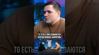 Первые звоночки #уролог #алкоголь #здоровье #воздержание #закаливание