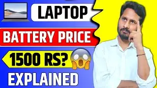 | Laptop ki battery kitne me aati hai | laptop battery price explained |