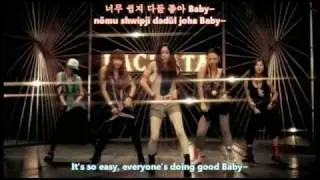 Fx. Lachata MV. |english subs   romanization   hangul |