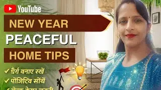 Peaceful Home Tips | Simple Motivation for Homemakers | New Year Home Management||@LifeAtMyTables 