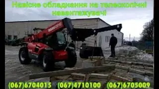 Кран-балка на телескопический погрузчик manitou jcb claas и другие