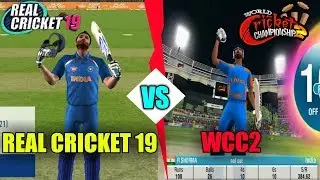 🔥REAL CRICKET 19 VS WCC2 (BATTING CELEBRATIONS) COMPARISON | KON HAI BEST CRICKET GAME?