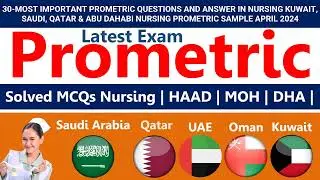Prometric DHA, HAAD, Kuwait & Qatar exam sample questions for nurses| Nursing Study